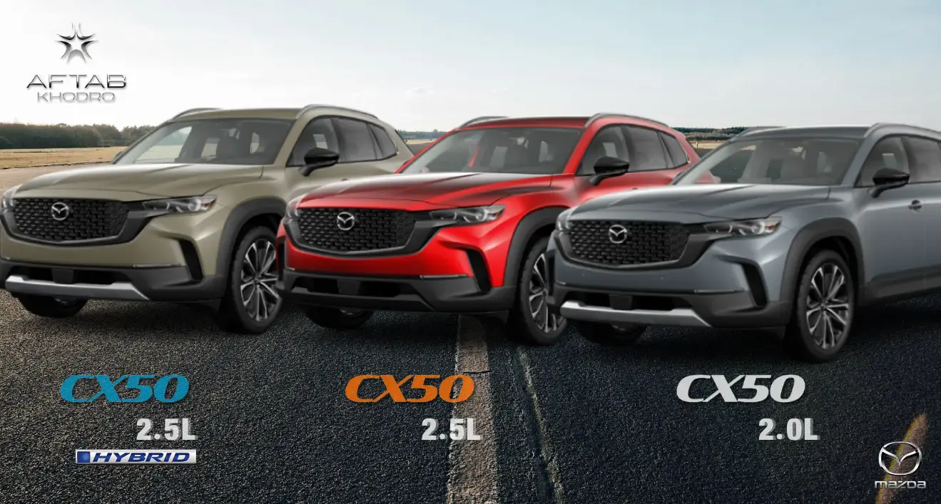 جزئیات عرضه خودروهای مزدا CX-50 در سامانه جانبازان