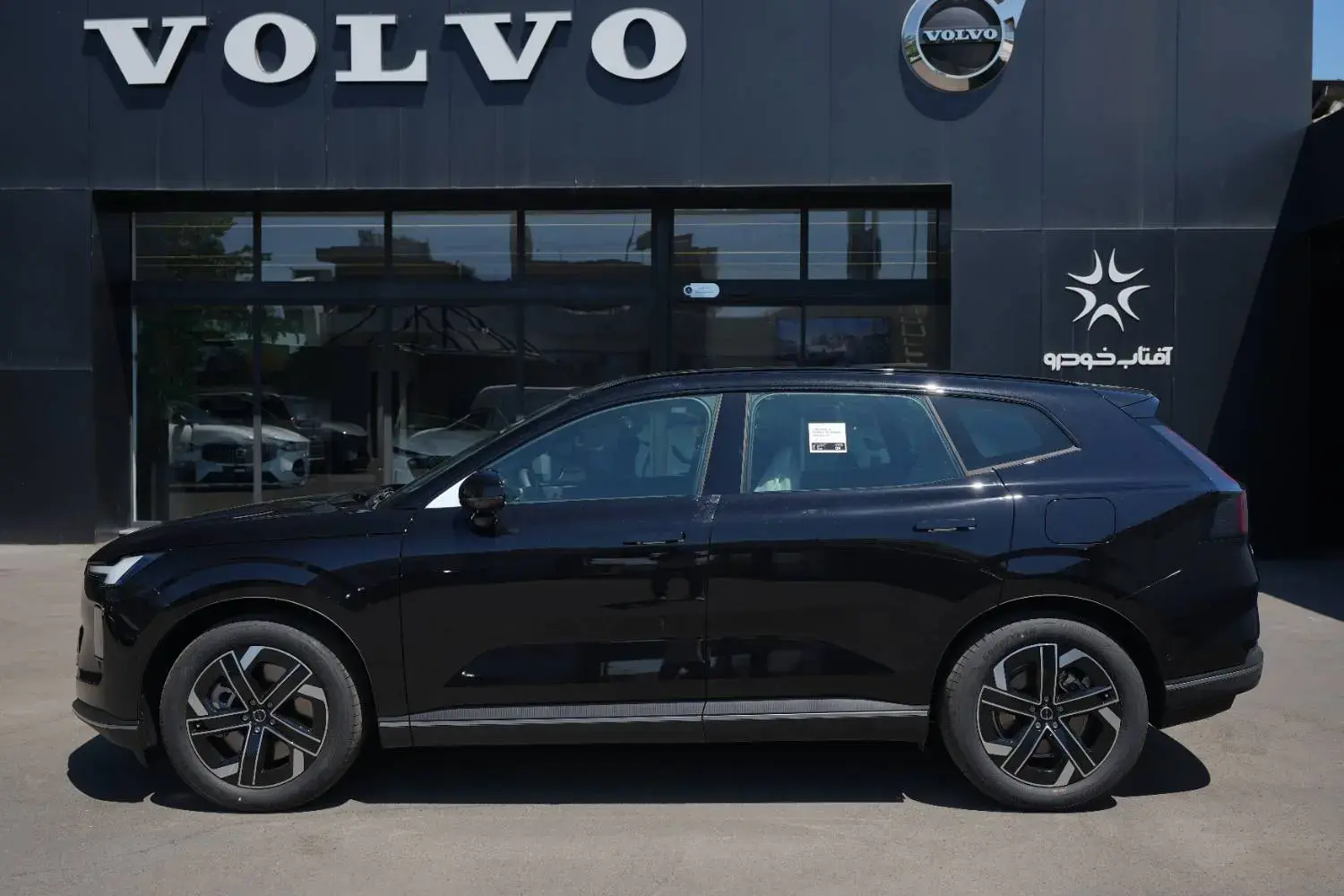 بخشنامه واریز وجه خودروی VOLVO XC70-PHEV